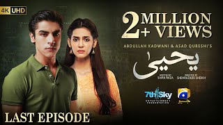 Yahya Last Episode 08 Eng Sub Madiha Imam  Khushhal Khan  23rd November 2024  HAR PAL GEO [upl. by Hras294]