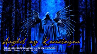 Anghel ng Kamatayan [upl. by Sekofski]