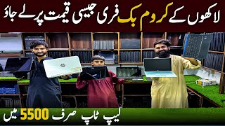 Chromebook and laptop price 2024  chromebook wholesale marketing in Karachi  laptop wholesale [upl. by Adamina]