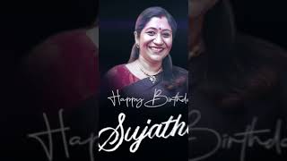 നാടോടി പൂന്തിങ്കൾ  Happy Birthday Sujatha  Music Shots  Sangeetha Sreekanth  Shorts [upl. by Erodisi972]