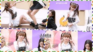 190414 에버글로우 온다 직캠 EVERGLOW ONDA Focus 봉봉쇼콜라Bon Bon Chocolat Fancam ByJJaGa 팬사인회 [upl. by Grazia87]