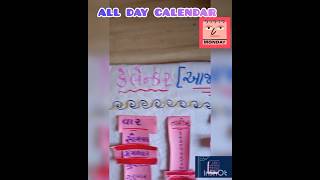 દરવર્ષે માટે એક જ કેલેન્ડર calendar tlm day amp date [upl. by Gilead]