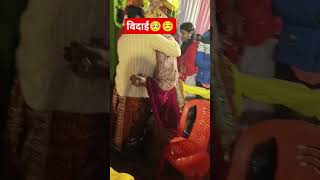 🥺मैया तेरे आँचल ki shorts video youtude video viral video [upl. by Gnart]