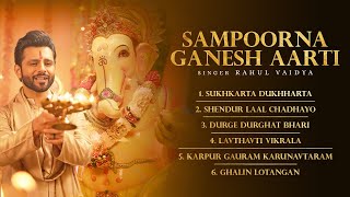 Sampoorna Ganesh Aarti  Rahul Vaidya Ganpati Aarti  Sukh karta dukh harta [upl. by Meela]