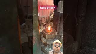 Bolt Kaise Banta hai machine trending tools tooltips tipsandtricks ytshorts [upl. by Ained693]