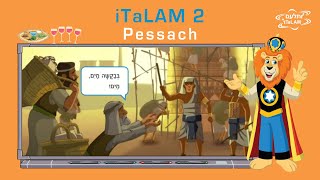 סיפור פסח אייתלעם 2 iTaLAM [upl. by Heyde816]