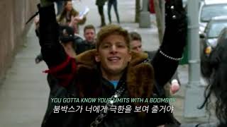 재업가사 The Lonely Island amp Julian Casablancas  Boombox [upl. by Izak]