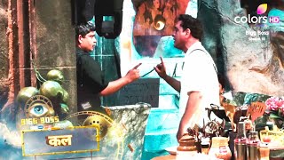 Bigg Boss 18 PROMO  TANDAAV In The House  Arfeen FIGHT Gunratan  RajatDalal FIGHT ShilpaShirodkar [upl. by Kask]