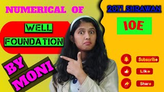 well foundation 2071 sharwan numerical solution by monika [upl. by Duthie]