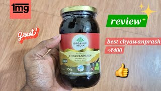 Organic India chyawanprash review from 1mg [upl. by Eihpos]