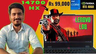 Lenovo LOQ 14th gen i7 14700HX with RTX 4060 review 2024 [upl. by Ruhtua]