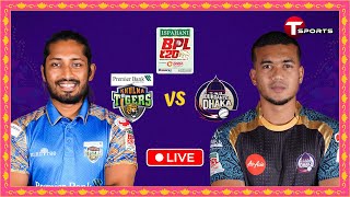 LIVE  Durdanto Dhaka vs Khulna Tigers 14th Match  Straight Drive  BPL 2024  T Sports [upl. by Lurlene163]