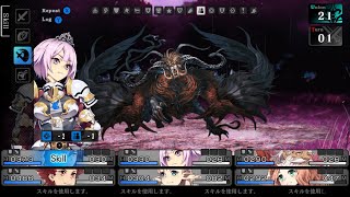 【Steam】蒼き翼のシュバリエSaviors of Sapphire Wings プレイ動画 part6 [upl. by Oskar]