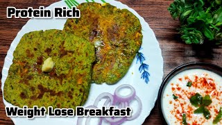 Protein Rich Healthy Weight Lose Breakfast High Protein Breakfast [upl. by Aitnas]