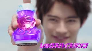 CUT KAMEN RIDER REVICE  REVI amp VICE TREX FORM HENSHIN [upl. by Dusa518]