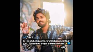 Gv Prakash WhatsApp status  Patak Patak  love trip gvprakash trending vibe tamilshorts [upl. by Yrogiarc]