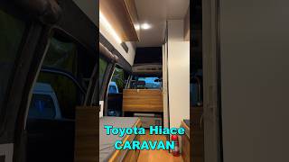 Toyota Hiace Caravan Hyderabad offroadcaravan automobile travel autocamp [upl. by Releyks693]