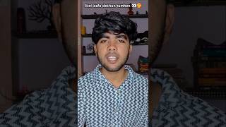 Jitni dafa dekhu tujhe shorts love sad youtubeshorts [upl. by Yeltneb]