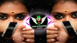 Karuppa erundhaalume chellam remix song  tamil song dj  Dj Vishnu Entertainment [upl. by Andrews]