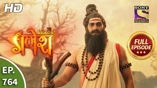 Vighnaharta Ganesh  Ep 764  Full Episode  11th November 2020 [upl. by Nyved]