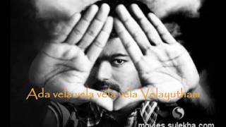 Velayudham  Vela vela song [upl. by Birdie]