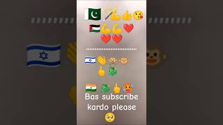 Pakistan falasteen ka Liye subscribe karo please 🥺 [upl. by Brana]