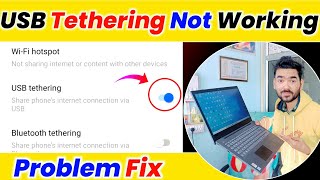 USB Tethering Not Working  USB Tethering Not Working in Mobile  USB Tethering Problem Solve [upl. by Kliman797]