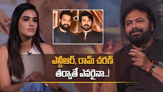 Kavya Thapar Great Fan Of Ram Charan amp Jr NTR  Viswam Movie Heroine  Filmibeat Telugu [upl. by Ahsen]