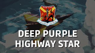 Deep Purple  Highway Star  Karaoke [upl. by Nirro660]