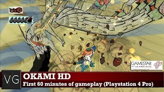 Okami HD PS4  first 60 minutes of gameplay No commentary [upl. by Elleinad]