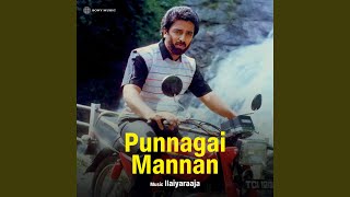 Punnagai Mannan Theme Music [upl. by Nalloh102]