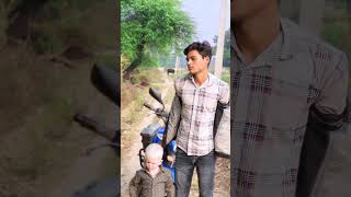 Angrej babu ko video  imotional viralvideo shortvideo [upl. by Attehcram]