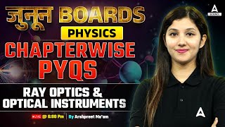 PYQs Class 12 Physics  Ray Optics amp Optical Instruments Previous year Question By Arshpreet Maam [upl. by Gillian93]