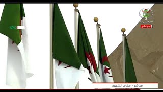 مباشر  الاستعراض العسكري بمناسبة الذكرى الـ70 لاندلاع ثورة أول نوفمبر المجيدة [upl. by Pollie]