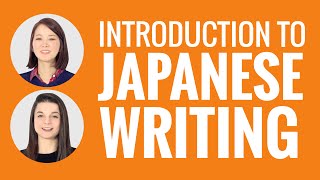 Introduction to Japanese Writing [upl. by Pasco405]