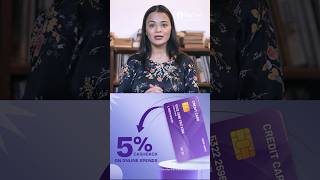 What are Cashback Credit Cards [upl. by Swanhildas]