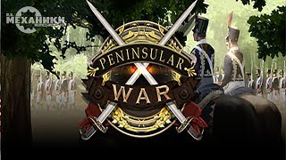 Peninsular War Battles  Gameplay Trailer [upl. by Lytsyrk]