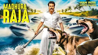 Mammoottys  New Released South Indian Hindi Dubbed Movie  Action Movie Hindi Dubbed  South Movie [upl. by Euqinor]