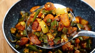 DELICIOUS FRIED OKRA RECIPE NO SLIME  MASALA BHINDI ALOO FRY VEGAN [upl. by Hertzog]