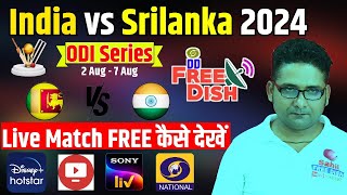 India vs Sri Lanka 2024 ODI Live  How to Watch India vs Sri Lanka Live Match [upl. by Renrag]