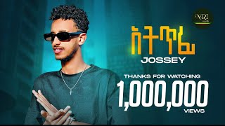 Jossey  Atetfi  ጆሲ  አትጥፊ  New Ethiopian Music 2023 Official Video [upl. by Linnea]