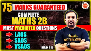 Maths 2B Most Predicted Questions  AP amp TS IPE  IPE 2024  Kiran Sir [upl. by Rorie38]