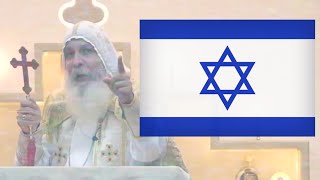 A advice to Israel  Former Assyrian Orthodox Bishop [upl. by Anirbed765]