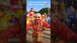 ❤Mysore Dasara Ustav events 2024shortsfeed shorts short youtubeshorts mysore 👈DreamOnAnjali [upl. by Tisdale]