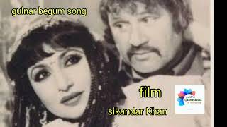 gulnar begum song film sikandar Khan [upl. by Aicelaf]