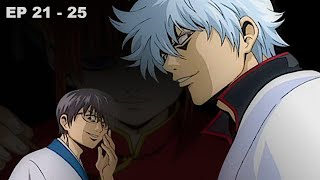 Is Early Gintama Predictable  Gintama Reaction [upl. by Wendie489]