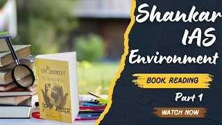 Shankar IAS Environment hindi medium Complete book 📕 part 1 upsc shankarias [upl. by Akilam434]