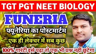 Funeria Best Lecture  फ्यूनेरिया  FuneriaBryophyta  tgt pgt biology  NEET Biology [upl. by Atilek]