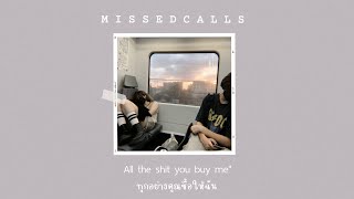 THAISUB Missed Calls  Mac Miller [upl. by Nottnerb]