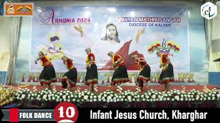 FOLK DANCE II MATHRUSANGAM II ARMONIA 2024 II INFANT JESUS CHURCH KHARGAR I CATHOLIC FOCUS [upl. by Lienahs]